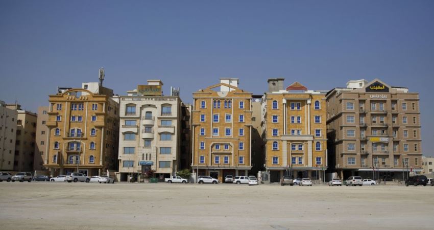 Saudi Arabia Real Estate & Property
